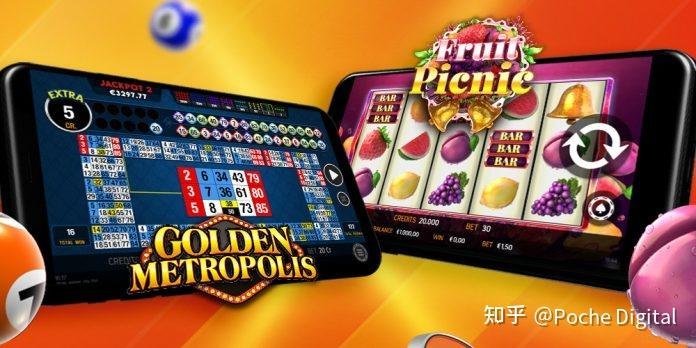 sun city game